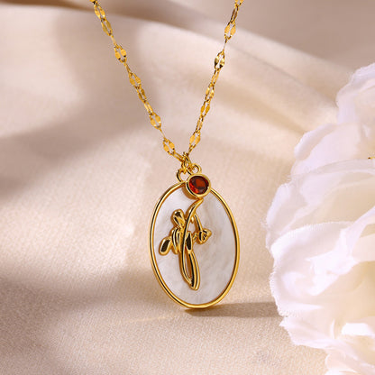 Birth Flower Pendant Necklace